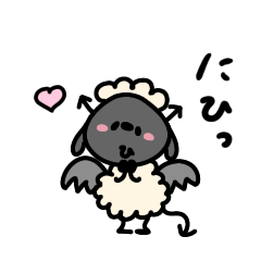 [LINEスタンプ] わがままであざといへんてこなひつじ