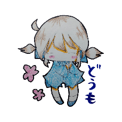 [LINEスタンプ] 波ちゃん