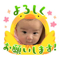 [LINEスタンプ] 蘭太郎スタンプ第1弾