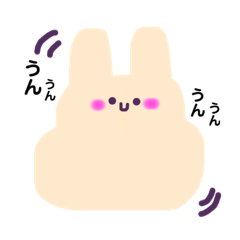 [LINEスタンプ] カラフラベット("うん"と"ありがとう")