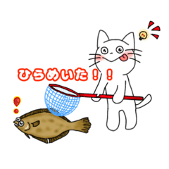 [LINEスタンプ] のほほんねこ 第2弾