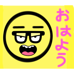[LINEスタンプ] アリチューブ公式スタンプ