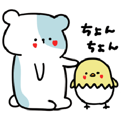 [LINEスタンプ] あおちびくん1