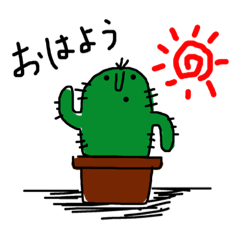 [LINEスタンプ] ちょにぼー