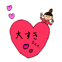 [LINEスタンプ] れあれあにんげん