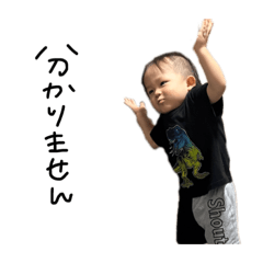 [LINEスタンプ] ヒートテック16の画像（メイン）