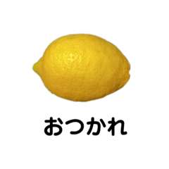 [LINEスタンプ] イロイロスタンぷぷぷ