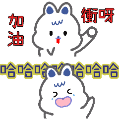 [LINEスタンプ] ジングルベル日常会話 (男性版)