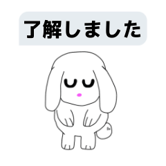 [LINEスタンプ] イベントで使える！かわいいうさぎスタンプ