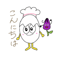 [LINEスタンプ] たまごんべ2ていねい言葉