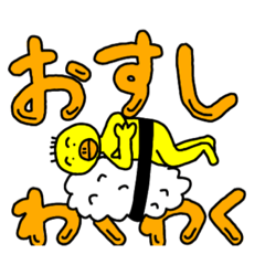 [LINEスタンプ] アヒルちゃんの楽しい会話スタンプ