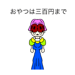 [LINEスタンプ] dodoスタンプ183