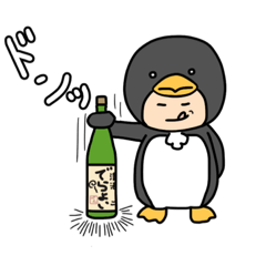 [LINEスタンプ] 春だ宴会征服ぺんぎん団(ちきぺん)