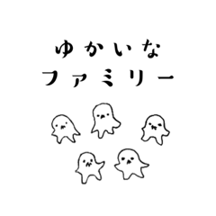 [LINEスタンプ] 普段使い犬2