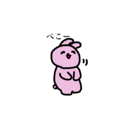 [LINEスタンプ] なかんぷ5