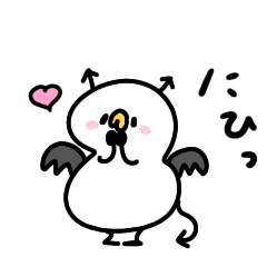 [LINEスタンプ] わがままであざといへんてこなアヒル