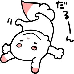 [LINEスタンプ] 狛犬あびすけ★春だしのんびりしたいの巻