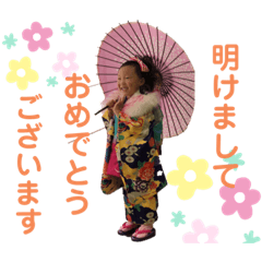 [LINEスタンプ] 藤田家の愉快な家族