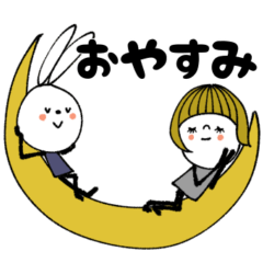 [LINEスタンプ] mottoの大人ぱっつんボブ×vうさぎ♡仲良く