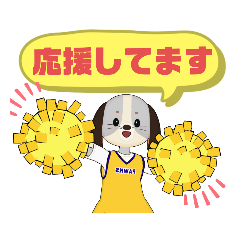 [LINEスタンプ] 部活.スポーツ少年団 親.保護者用 ②動物版