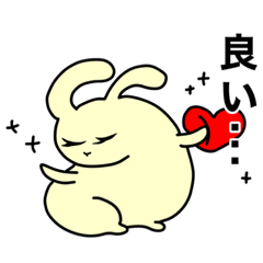 [LINEスタンプ] 本日のうさぎ、再び