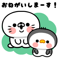 [LINEスタンプ] 動く！マシマシさん＆ペンギン【B】