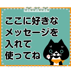 [LINEスタンプ] ネコだらけ カラフルメッセージカード