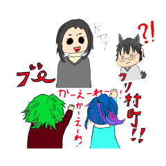 [LINEスタンプ] スラム街村長と住民の日常