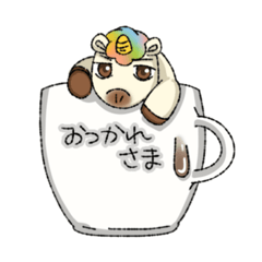 [LINEスタンプ] あなたのゆにこーん