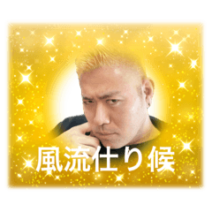 [LINEスタンプ] はっしー＆みわスタンプ