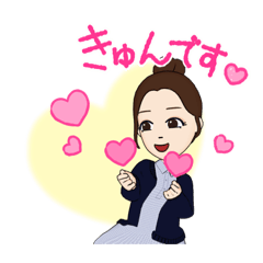 [LINEスタンプ] おだんごママキュンです