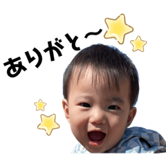 [LINEスタンプ] 大和君STAMP☆