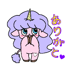 [LINEスタンプ] うしコーン