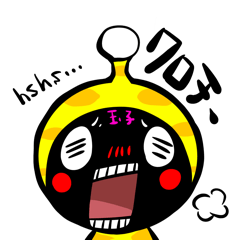 [LINEスタンプ] クロチー★スタンプ