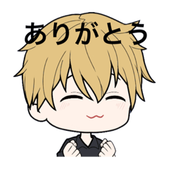 [LINEスタンプ] 【我ら代表】夢スタンプ