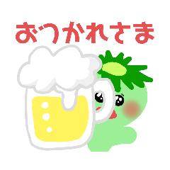 [LINEスタンプ] かっぱくんの気軽に使えるポップな日常挨拶