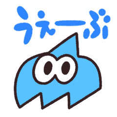 [LINEスタンプ] AXIZ WAVE STAMP vol.2