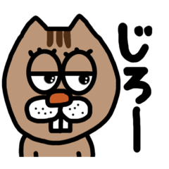 [LINEスタンプ] りすのりすす