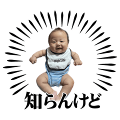 [LINEスタンプ] Pearl Brother