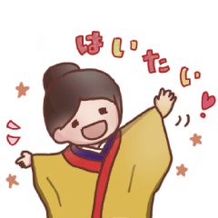 [LINEスタンプ] 【沖縄】うちなーぐち方言スタンプ