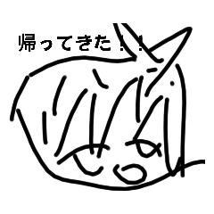 [LINEスタンプ] 帰ってきた！もやしくんスタンプ4