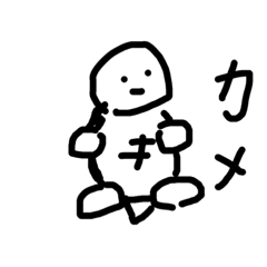 [LINEスタンプ] 抜け感アニマルズ