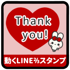 [LINEスタンプ] ▶️⬛LINEウサギ⬛レッド[﻿❤️⅔❶①]