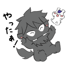 [LINEスタンプ] ぐるぐるルグリ2