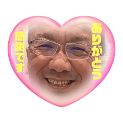 [LINEスタンプ] たまねぎ団5