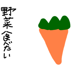 [LINEスタンプ] よくわからんスタンプだ1