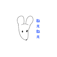 [LINEスタンプ] 干支のどうぶつの画像（メイン）