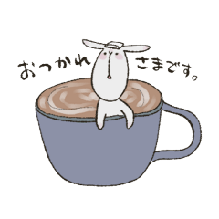 [LINEスタンプ] ポケ〜っとうさぎ