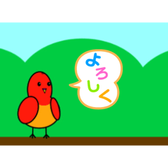 [LINEスタンプ] モノクロインコ14