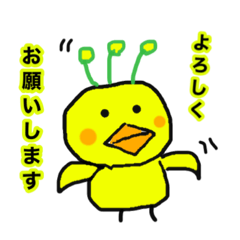 [LINEスタンプ] カラフルバード達